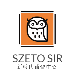 Szeto Sir